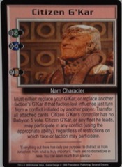 Citizen G'Kar - Rare